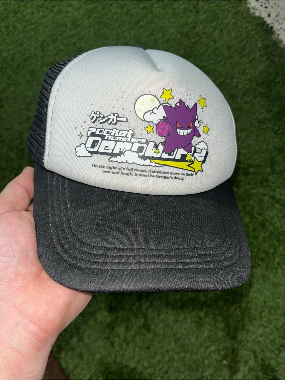 Pokémon Gengar Graphic Trucker Hat - White & Black